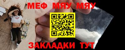 MDMA Premium VHQ Кандалакша