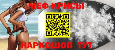 MDMA Premium VHQ Кандалакша