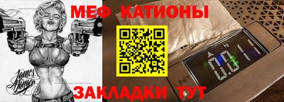 2c-b Канаш