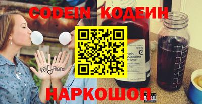 2c-b Канаш