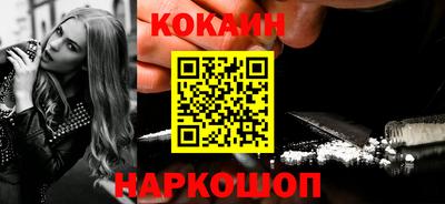 MDMA Premium VHQ Кандалакша