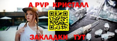 MDMA Premium VHQ Кандалакша