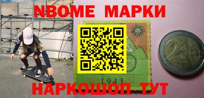 хмурый Камышлов