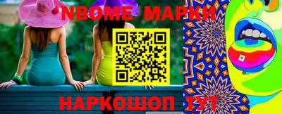 MDMA Premium VHQ Кандалакша