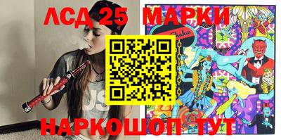 2c-b Канаш