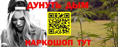 MDMA Premium VHQ Кандалакша
