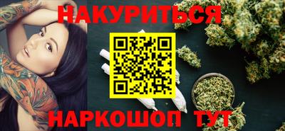 хмурый Камышлов