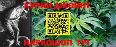2c-b Канаш