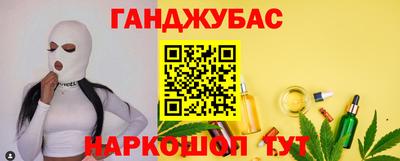 MDMA Premium VHQ Кандалакша