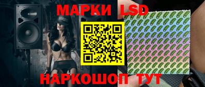 хмурый Камышлов