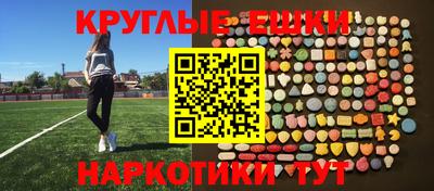 MDMA Premium VHQ Кандалакша