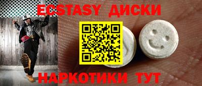 2c-b Канаш