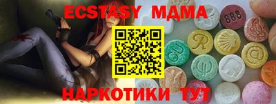 хмурый Камышлов