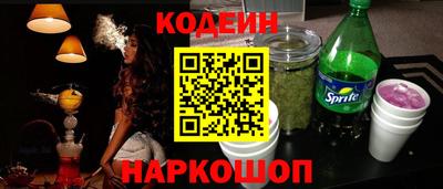 хмурый Камышлов