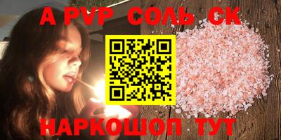 хмурый Камышлов