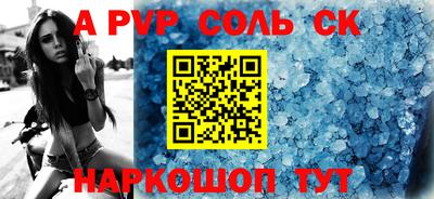 хмурый Камышлов