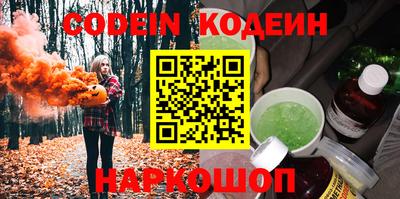 MDMA Premium VHQ Кандалакша