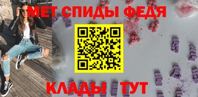 MDMA Premium VHQ Кандалакша