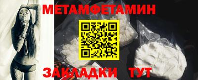MDMA Premium VHQ Кандалакша