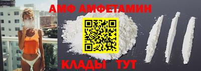 хмурый Камышлов