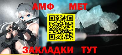 2c-b Канаш