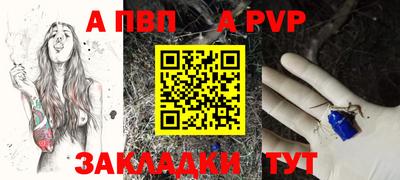 MDMA Premium VHQ Кандалакша