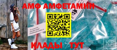 2c-b Канаш