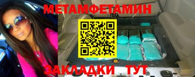 MDMA Premium VHQ Кандалакша