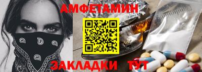 хмурый Камышлов