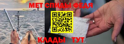 хмурый Камышлов