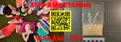 MDMA Premium VHQ Кандалакша