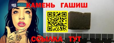 MDMA Premium VHQ Кандалакша