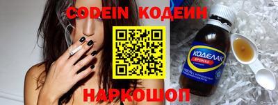 MDMA Premium VHQ Кандалакша
