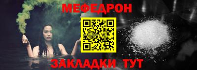 MDMA Premium VHQ Кандалакша