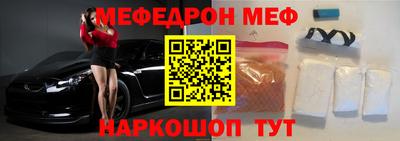 хмурый Камышлов