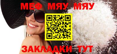 2c-b Канаш