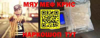 хмурый Камышлов
